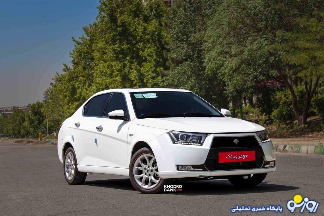 ثبت نام ایران خودرو آبان 1403 | شرایط پیش فروش و فروش فوق العاده ثبت نام ایران خودرو آبان 1403 | شرایط پیش فروش و فروش فوق العاده