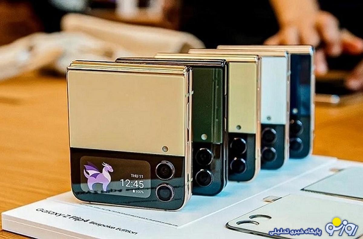 قیمت گوشی سامسونگ یکشنبه ۶ آبان ۱۴۰۳/ ارزانترین مدل چقدر فروخته میشود؟ قیمت گوشی سامسونگ یکشنبه ۶ آبان ۱۴۰۳/ ارزانترین مدل چقدر فروخته میشود؟