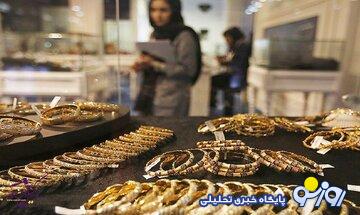 قیمت طلا، سکه و ارز امروز ۷آبان ۱۴۰۳/ سکه از سد مقاومتی بالاتر ایستاد قیمت طلا، سکه و ارز امروز ۷آبان ۱۴۰۳/ سکه از سد مقاومتی بالاتر ایستاد