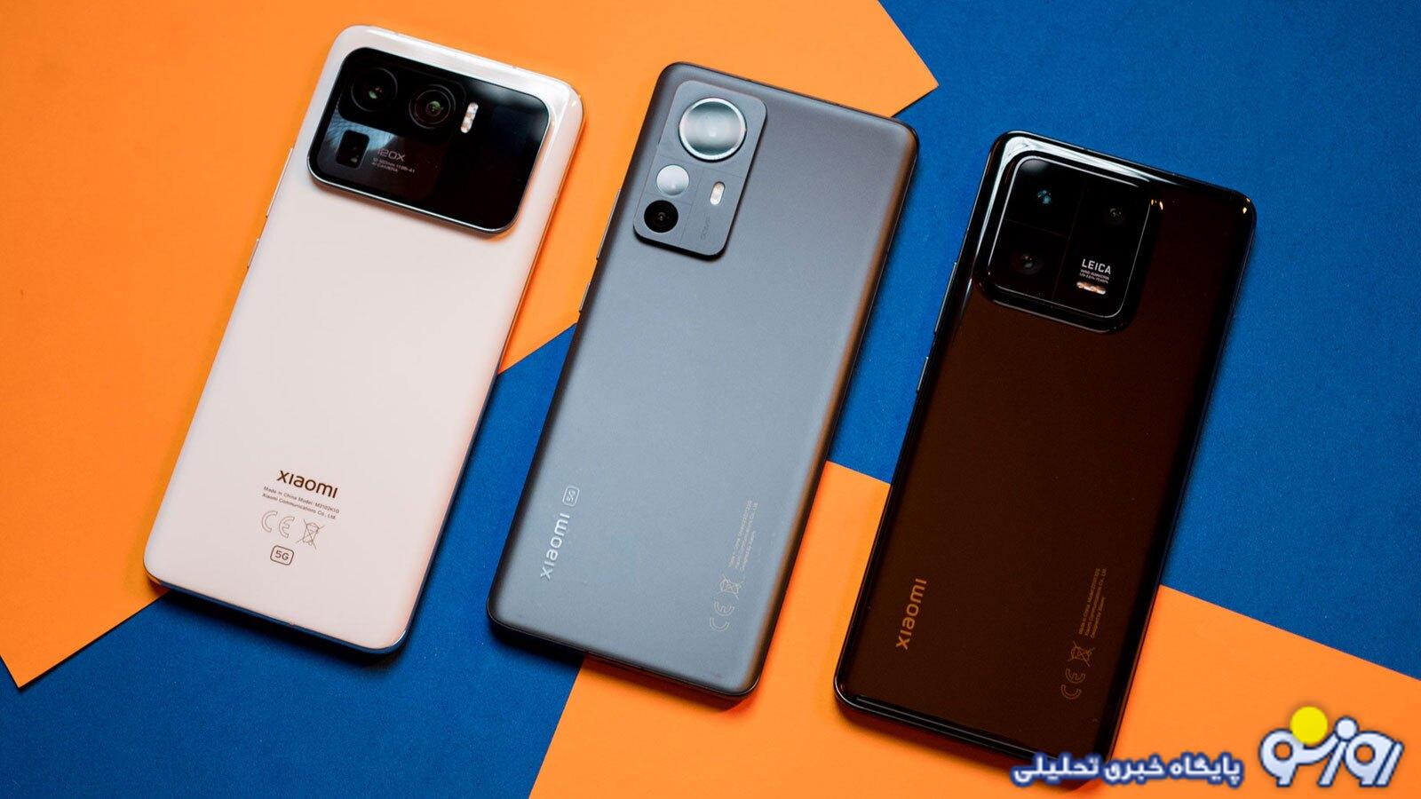 قیمت گوشی شیائومی دوشنبه ۷ آبان/ اقتصادیترین مدل چینی در ایران قیمت گوشی شیائومی دوشنبه ۷ آبان/ اقتصادیترین مدل چینی در ایران