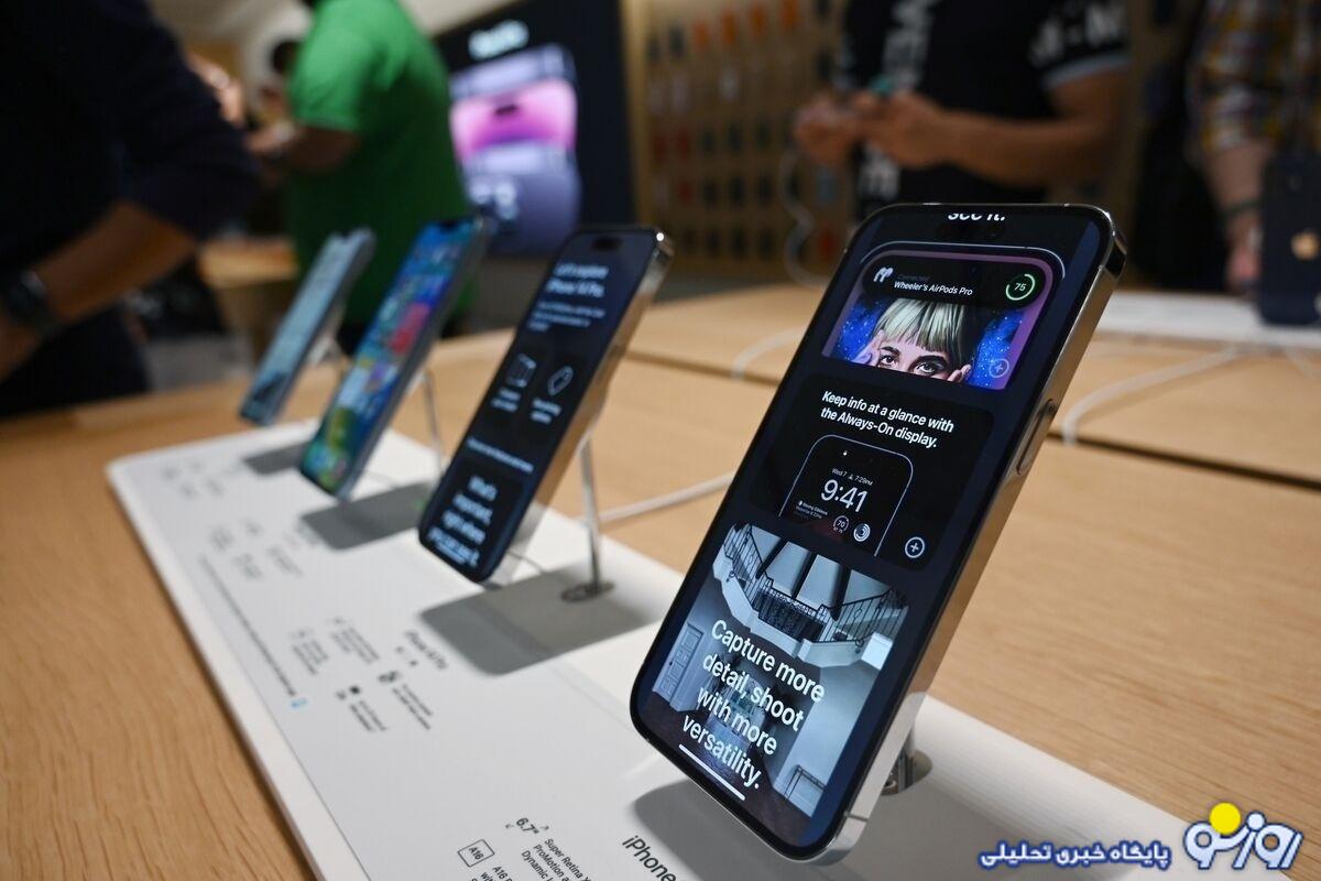 قیمت گوشی سامسونگ چهارشنبه ۹ آبان ۱۴۰۳/ S۲۴ اولترا چند؟ قیمت گوشی سامسونگ چهارشنبه ۹ آبان ۱۴۰۳/ S۲۴ اولترا چند؟