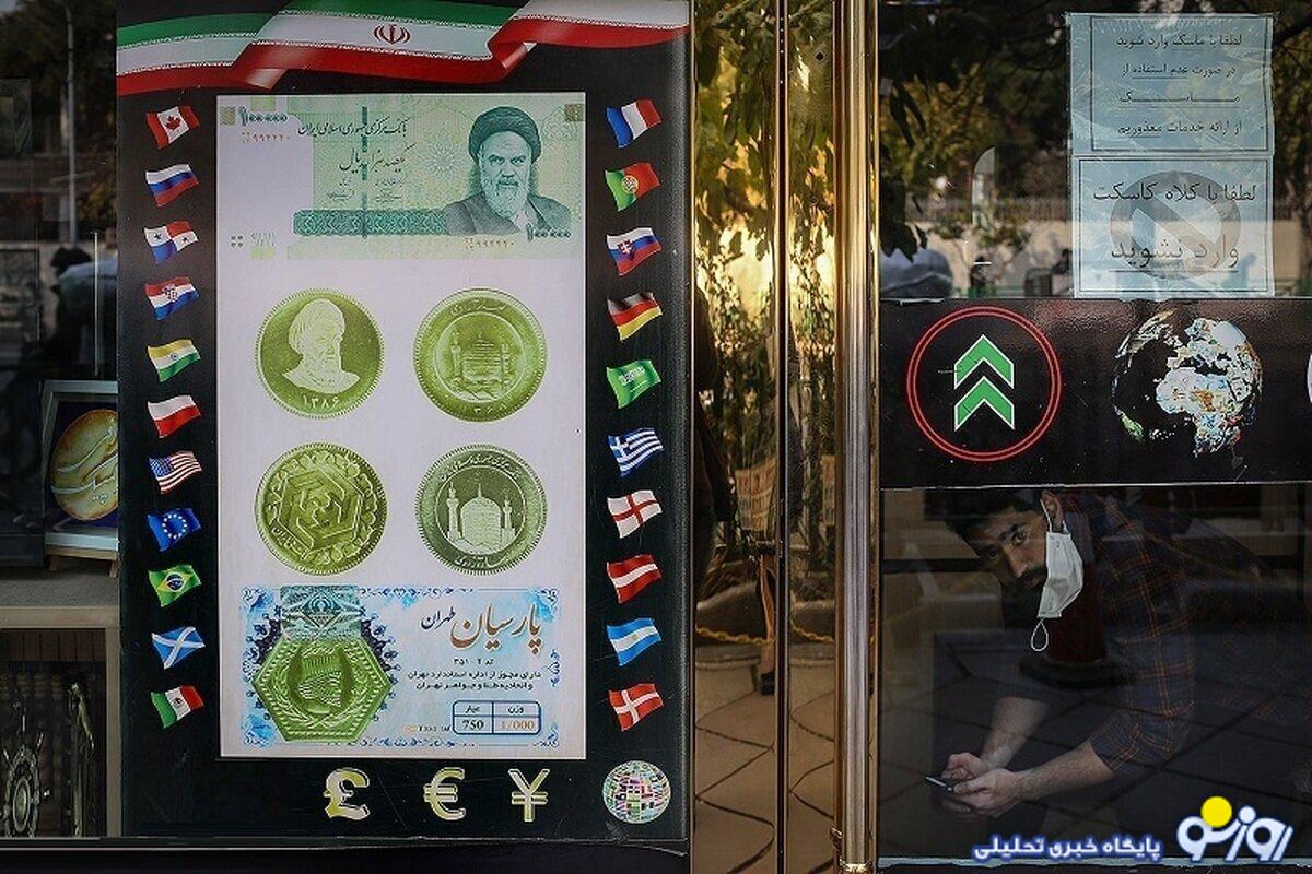 قیمت طلا، سکه، دلار و یورو امروز شنبه ۱۰ آذر/ سکه یک کانال بالا رفت قیمت طلا، سکه، دلار و یورو امروز شنبه ۱۰ آذر/ سکه یک کانال بالا رفت