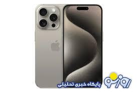 طراحی آیفون ۱۷ فاش شد/ باریکترین گوشی تاریخ اپل طراحی آیفون ۱۷ فاش شد/ باریکترین گوشی تاریخ اپل