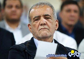 روزهای سخت دولت روزهای سخت دولت