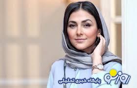 استایل پاییزی و بدون حجاب هدی زین العابدین در ملاعام / با کلاه بدون شال و روسری !