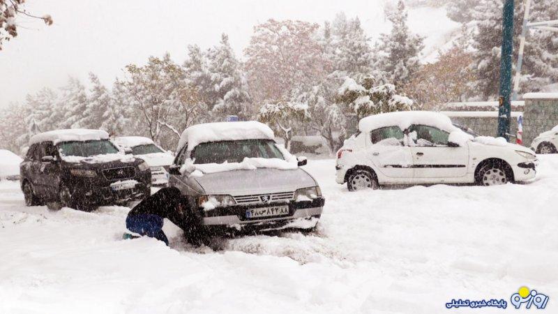 ورود سامانه بارشی جدید از سه شنبه / آلودگی هوا تا چه روزی ادامه دارد؟ ورود سامانه بارشی جدید از سه شنبه / آلودگی هوا تا چه روزی ادامه دارد؟