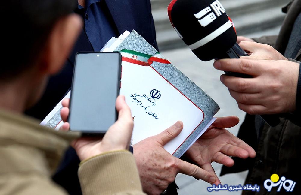 شفافیت در شرکتهای دولتی اختیاری شد! شفافیت در شرکتهای دولتی اختیاری شد!