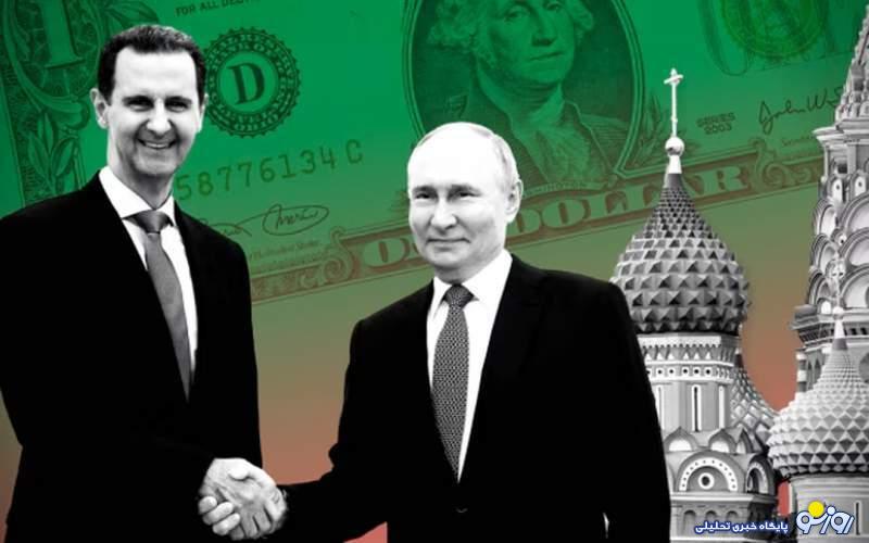 پشت پرده پروازهای مالی اسد به روسیه پشت پرده پروازهای مالی اسد به روسیه
