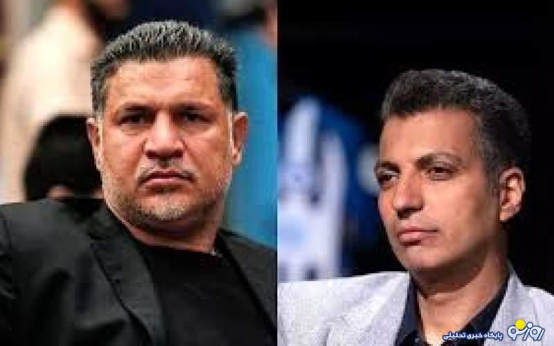 فیلم مصاحبه گریهدارِ علی دایی، گُم شد! فیلم مصاحبه گریهدارِ علی دایی، گُم شد!