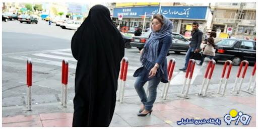 ضد و نقیضهای قانون حجاب ضد و نقیضهای قانون حجاب