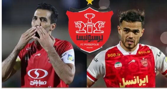 چه کسی جای کاپیتان پرسپولیس را می گیرد؟ چه کسی جای کاپیتان پرسپولیس را می گیرد؟