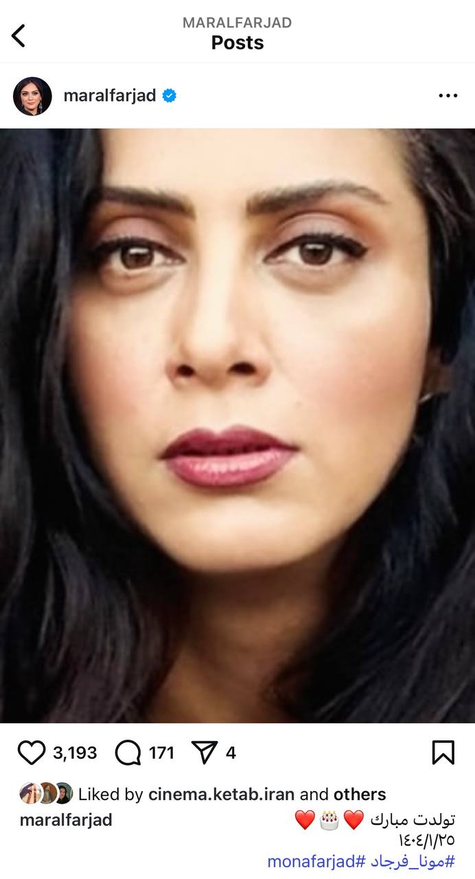 photo_2025-04-14_15-03-32