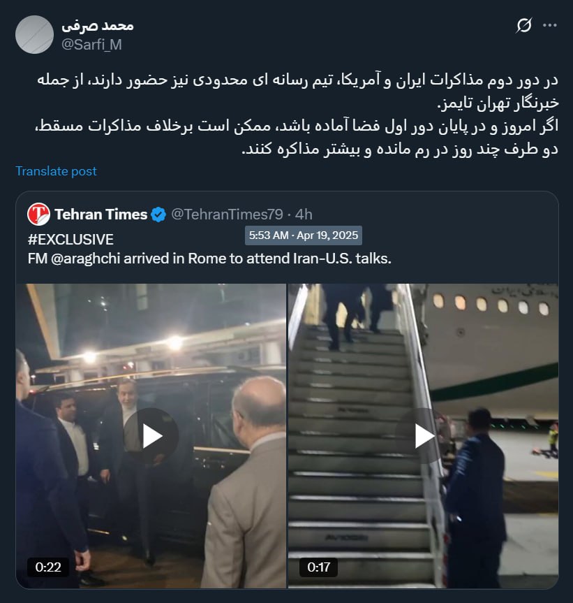 photo_2025-04-19_10-28-51