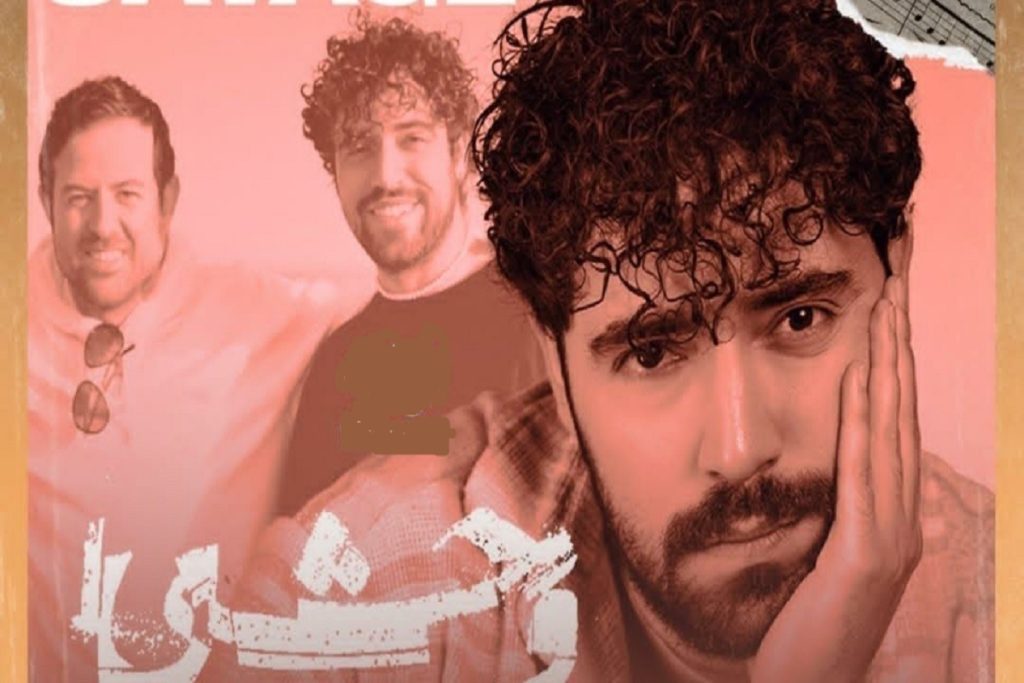 3083989_275-1024x683