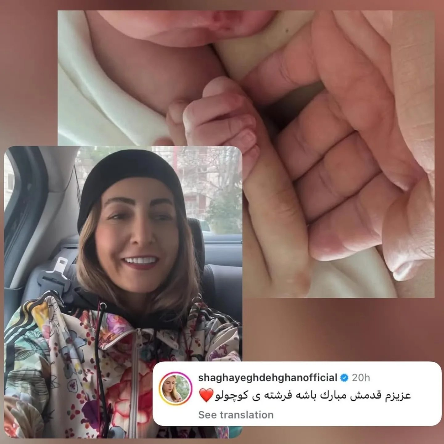 photo_2025-03-27_23-25-45