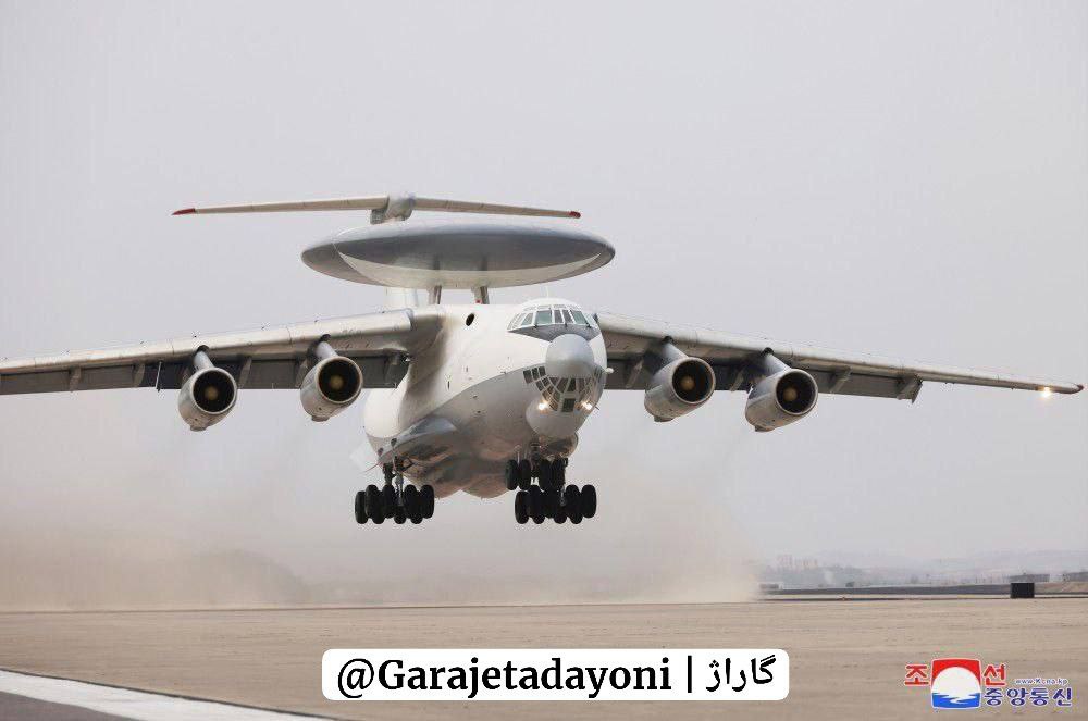 photo_2025-03-27_19-09-44