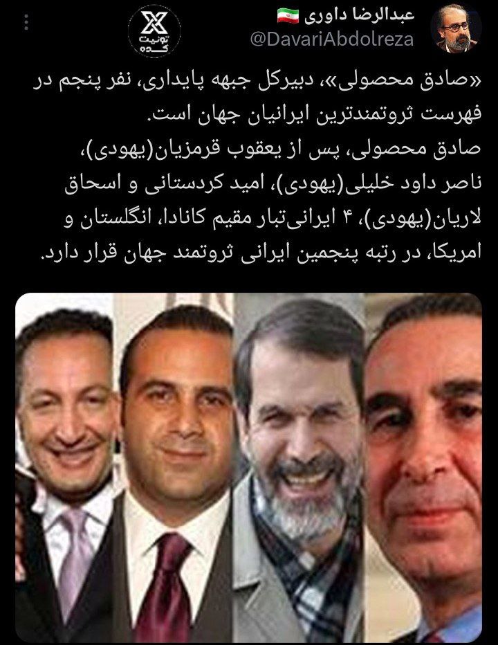 photo_2025-03-28_20-36-16