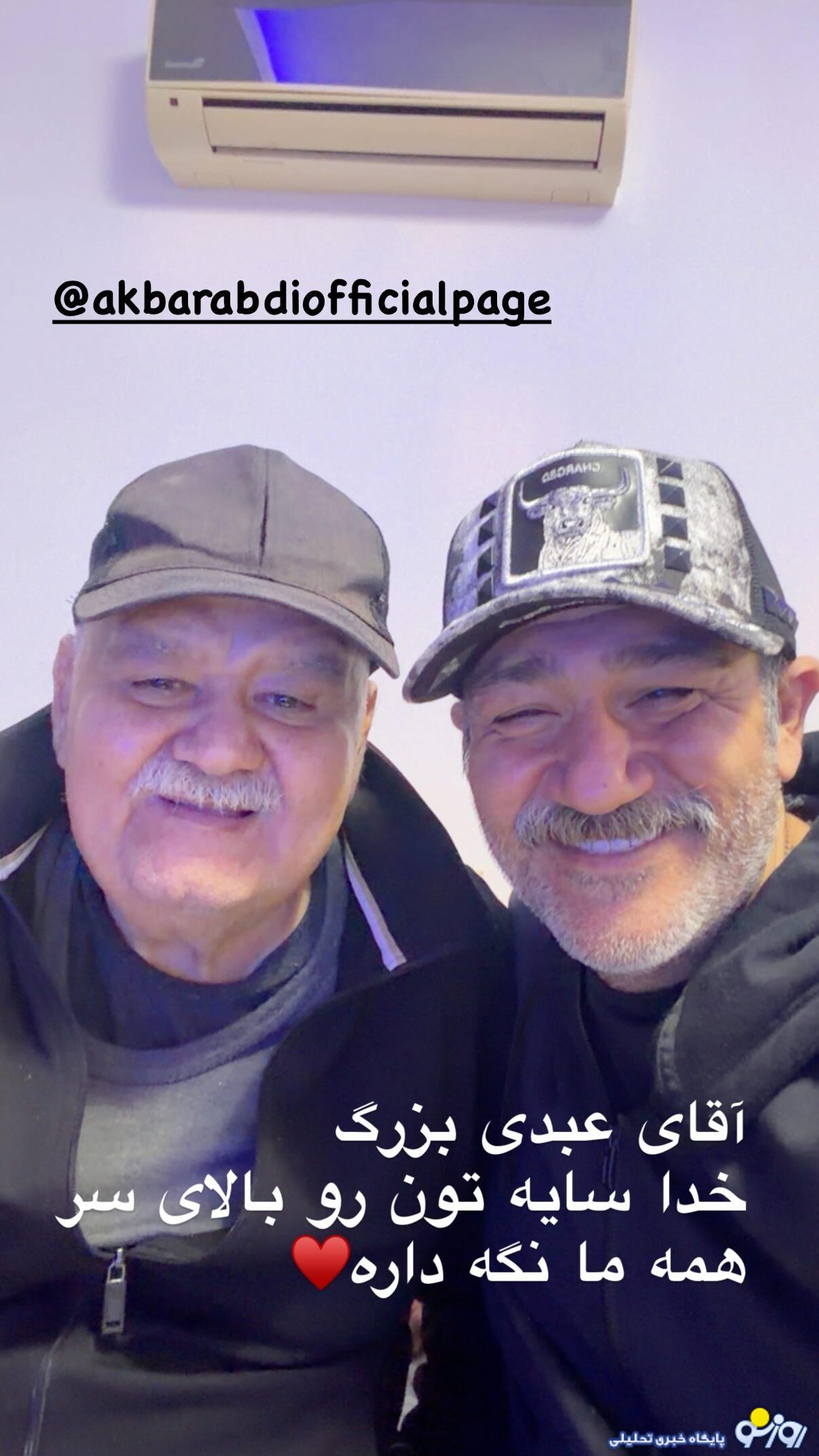 طنازهای مرد ایران طنازهای مرد ایران