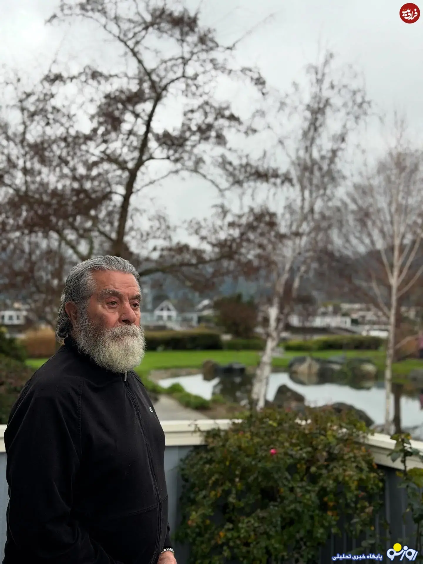 «بهروز وثوقی» در آستانه ۸۸ سالگی