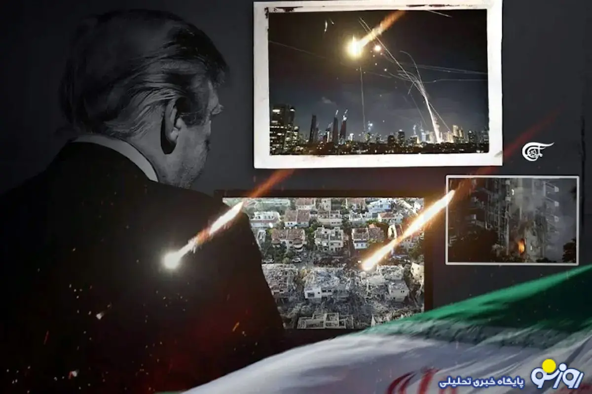 ترامپ از جنگ با ایران ترسیده است؟ ترامپ از جنگ با ایران ترسیده است؟