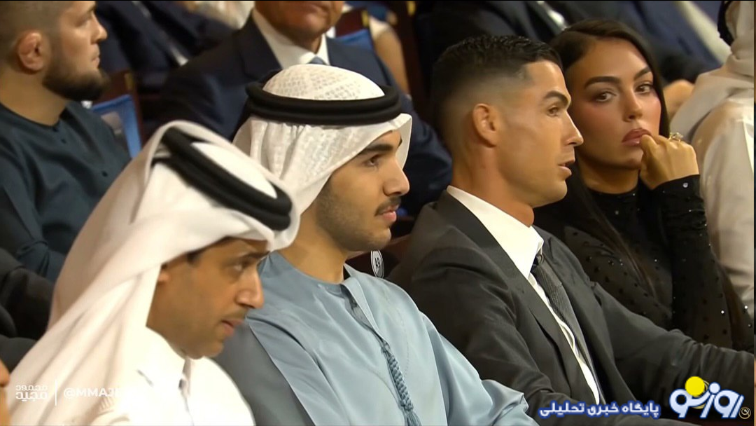 عاشقانه‌ای از رونالدو