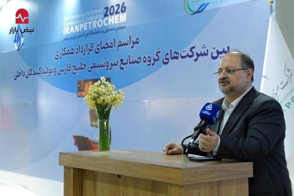 ۷۰ هزار میلیارد تومان منابع تازه برای پروژههای خلیجفارس جذب شد/ تحول یکساله هلدینگ خلیجفارس در همکاری با نظام بانکی ۷۰ هزار میلیارد تومان منابع تازه برای پروژههای خلیجفارس جذب شد/ تحول یکساله هلدینگ خلیجفارس در همکاری با نظام بانکی