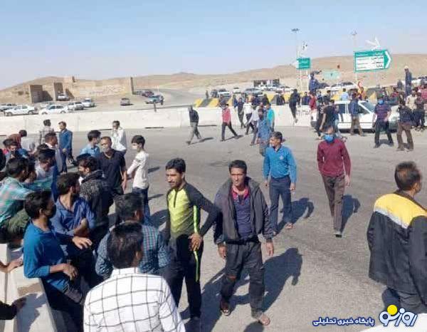 کارگران هم به چه چیزی اعتراض دارند؟ کارگران هم به چه چیزی اعتراض دارند؟