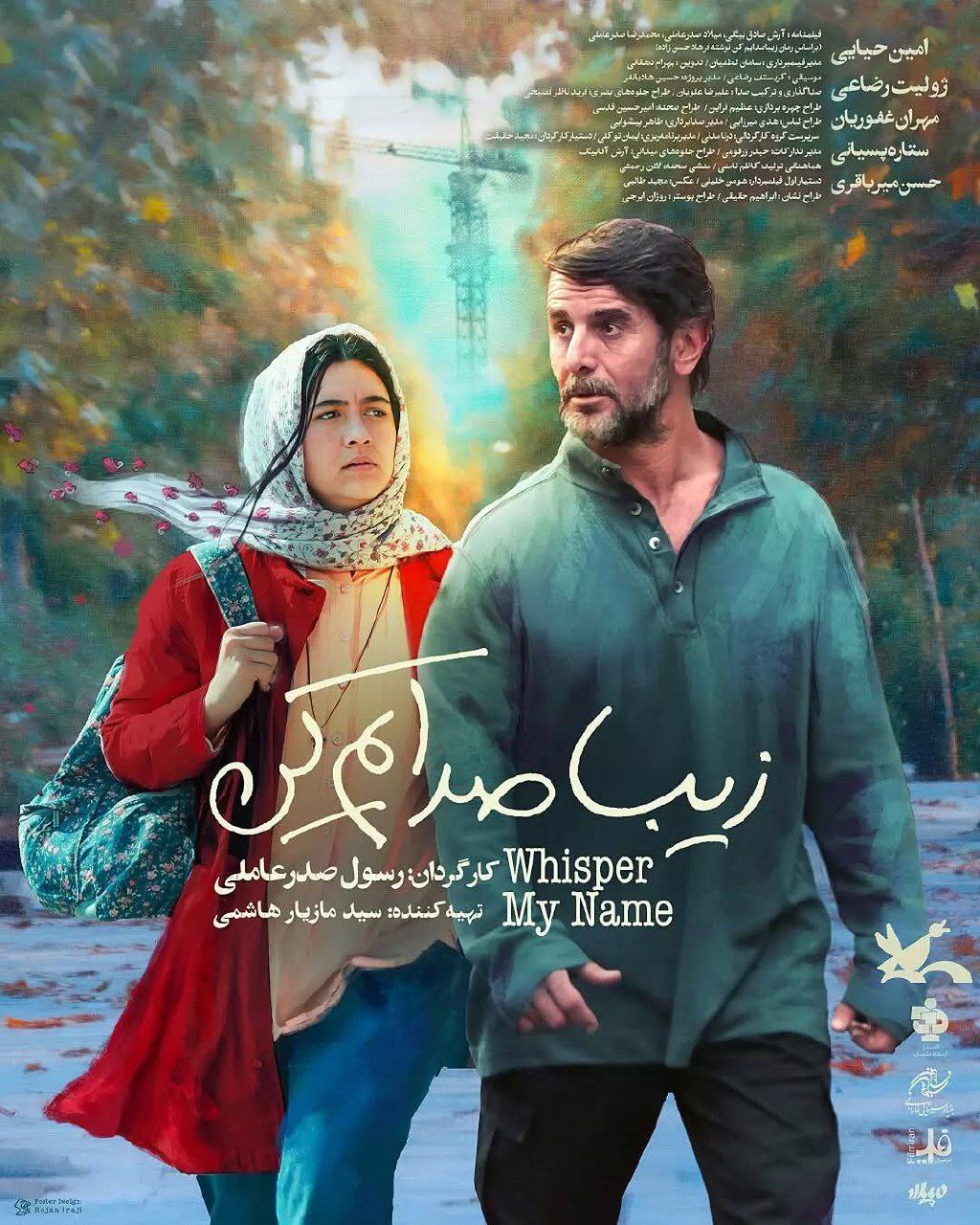 photo_2025-05-04_08-56-20