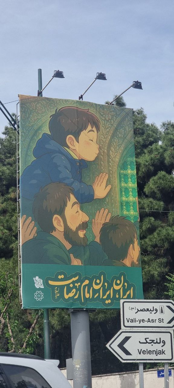 photo_2025-05-05_10-28-08