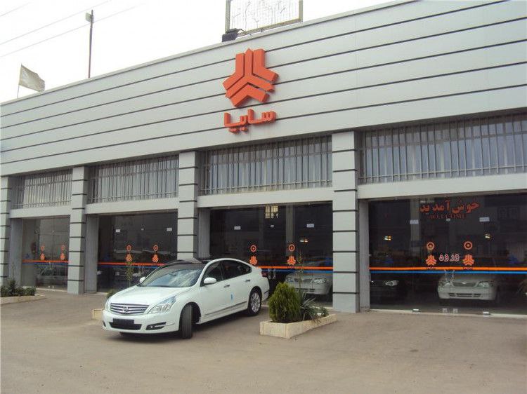 photo_2025-05-08_16-51-01