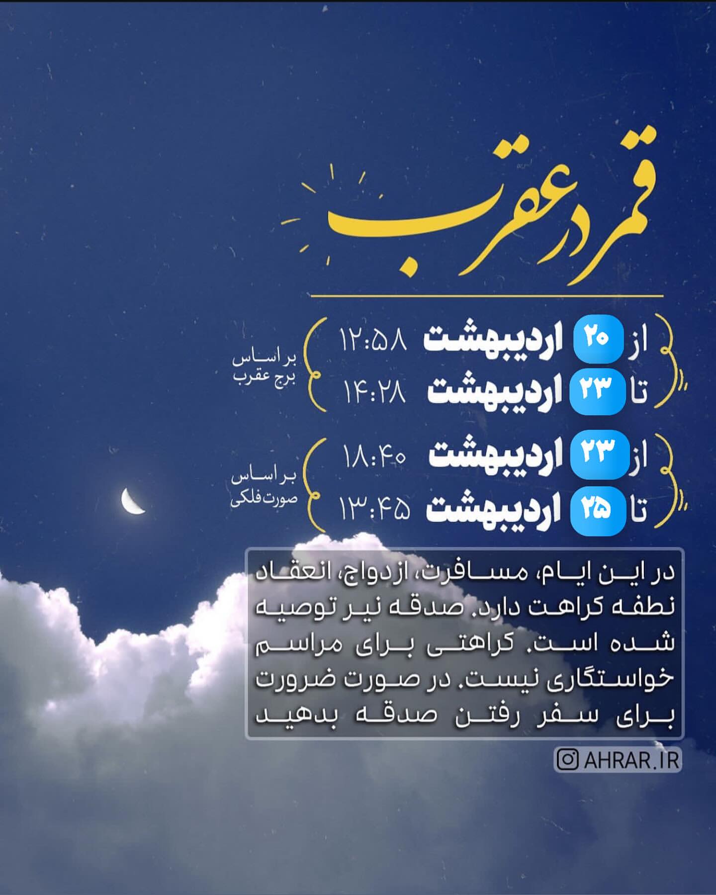 photo_2025-05-11_13-00-43