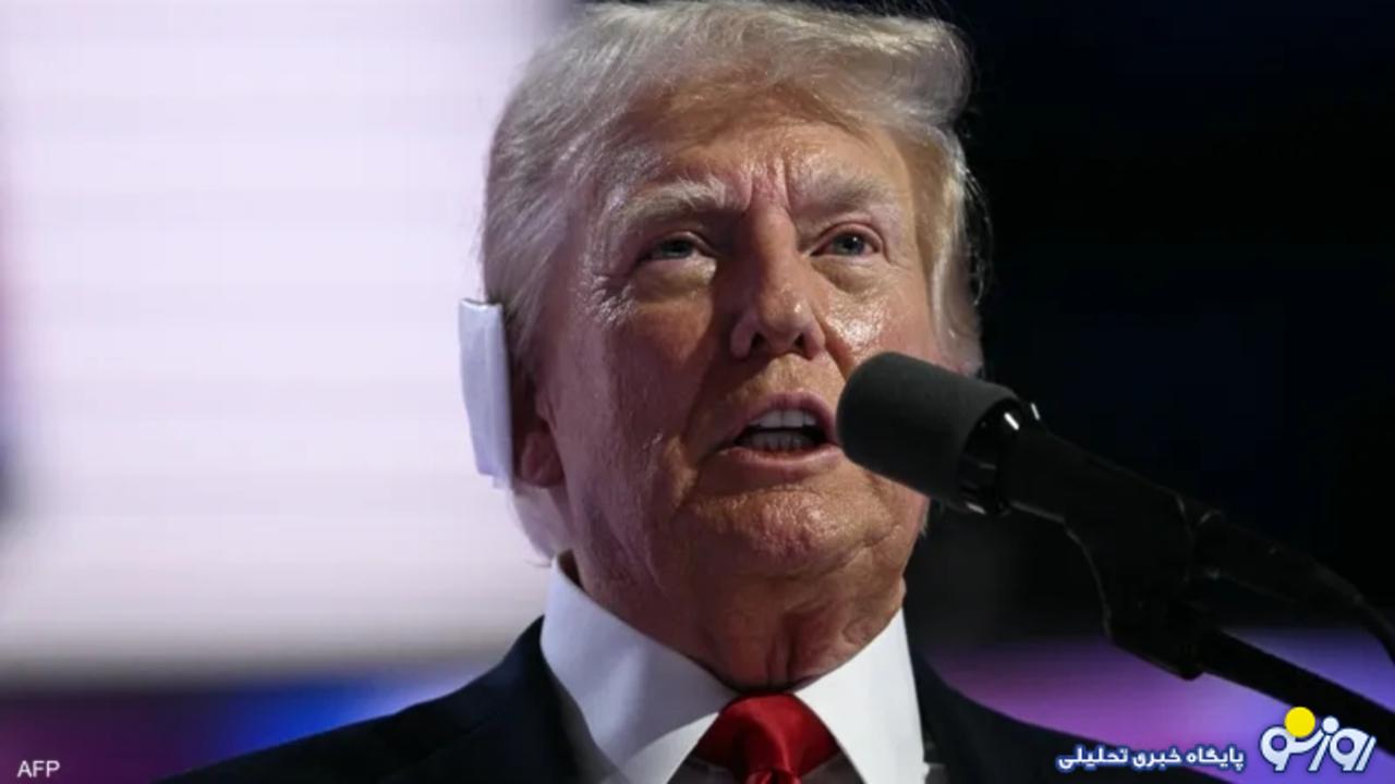 رمالی اقتصادی ترامپ در دوره ریاست جمهوری رمالی اقتصادی ترامپ در دوره ریاست جمهوری