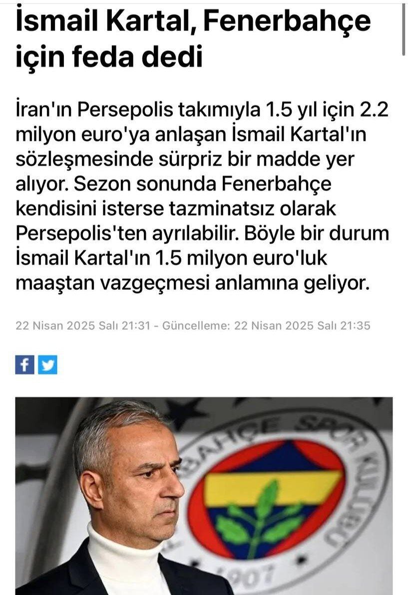 بند عجیب در قرارداد اسماعیل هوجا با پرسپولیس/ فنرباغچه بخواهد، کارتال جدا می‌شود!