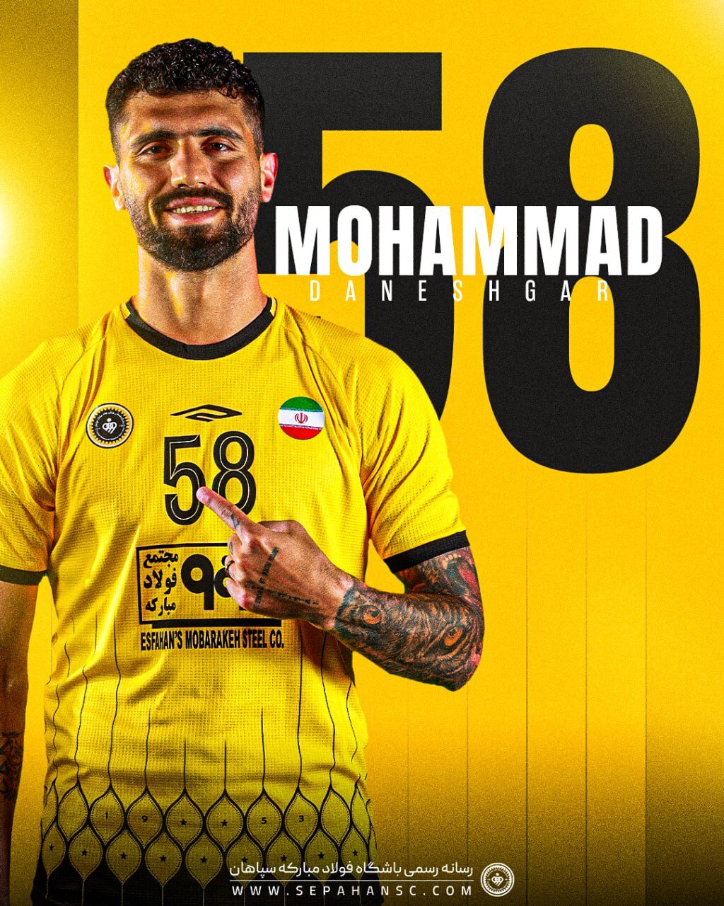 عکس | شوک بزرگ به استقلال؛ ستاره سپاهان تمدید کرد!