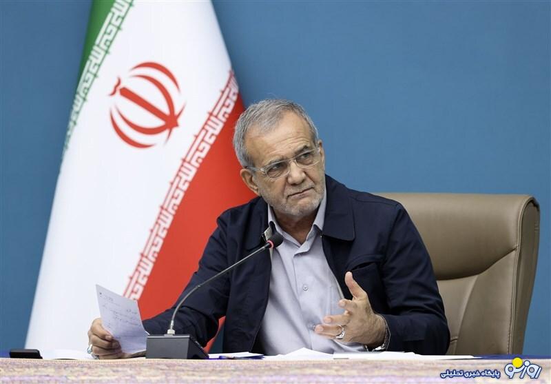 پزشکیان رسما قانون FATF را ابلاغ کرد!