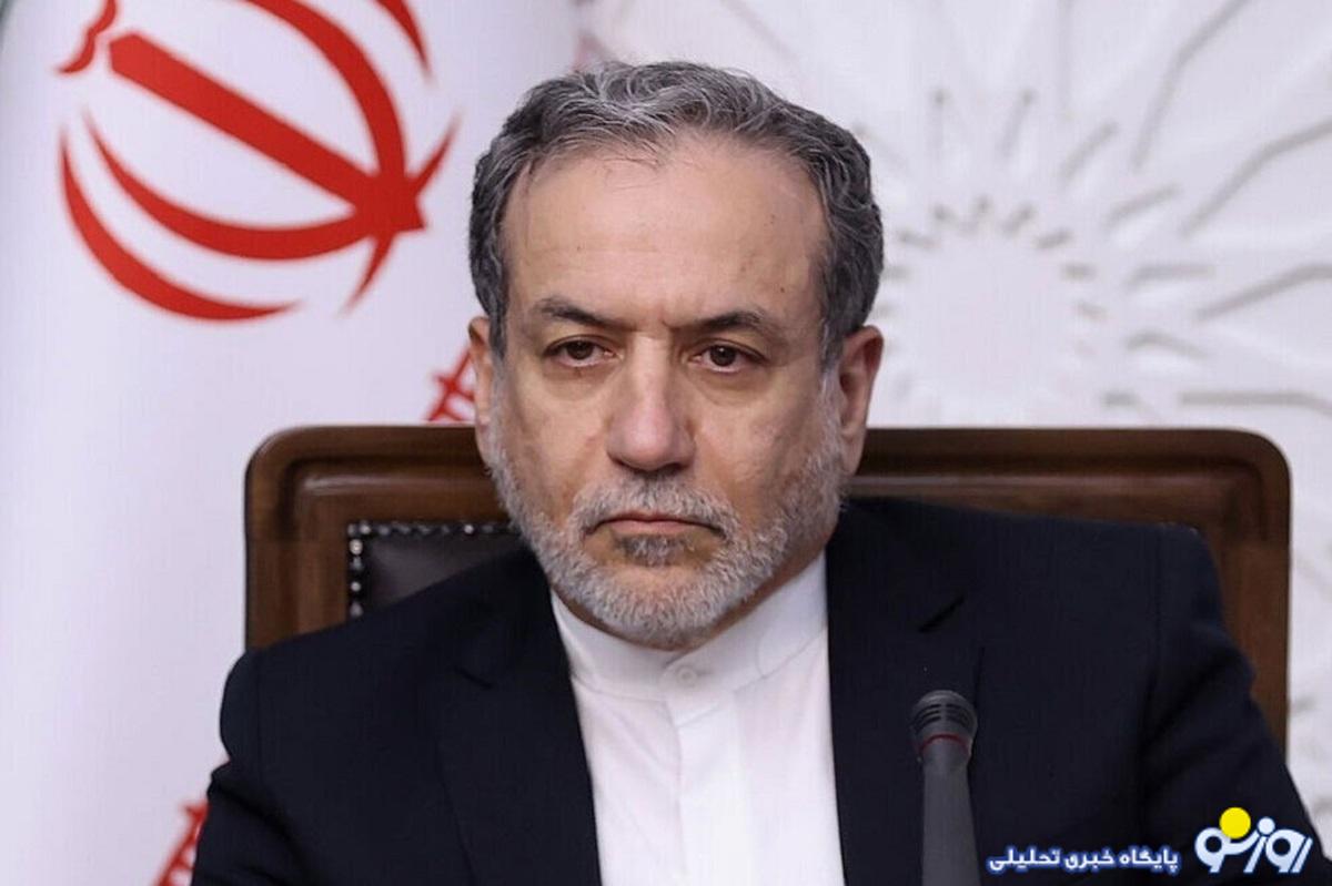 سخن رهبری در مورد سلاح هستهای چیست؟ سخن رهبری در مورد سلاح هستهای چیست؟