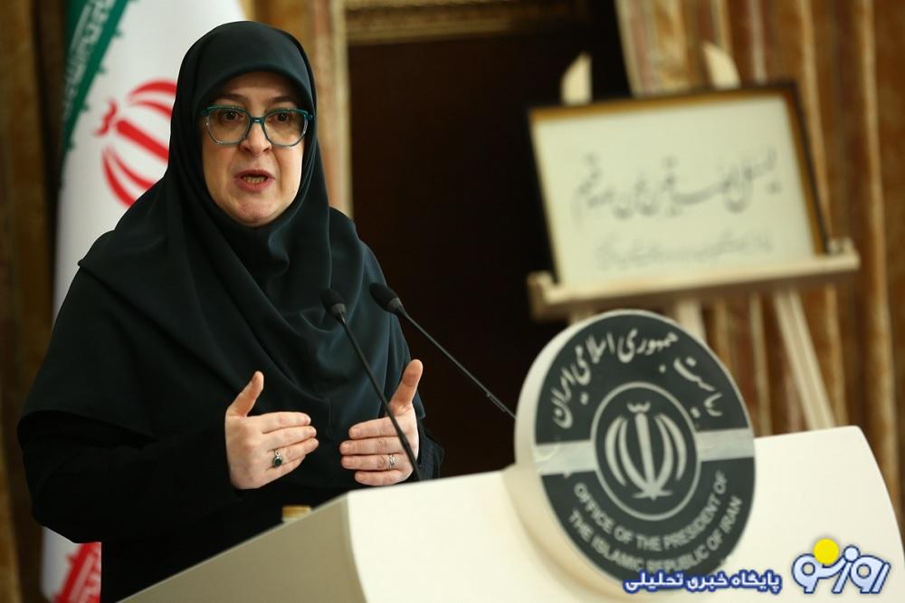 سکوتی که برای خانم سخنگو دردسرساز شد! سکوتی که برای خانم سخنگو دردسرساز شد!