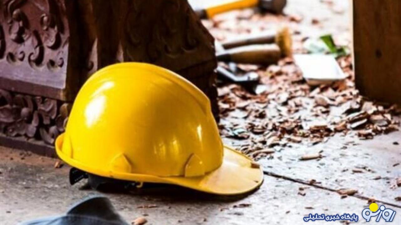 کارگرانی که برای دیده شدن دیگران به سخره گرفته میشوند! کارگرانی که برای دیده شدن دیگران به سخره گرفته میشوند!