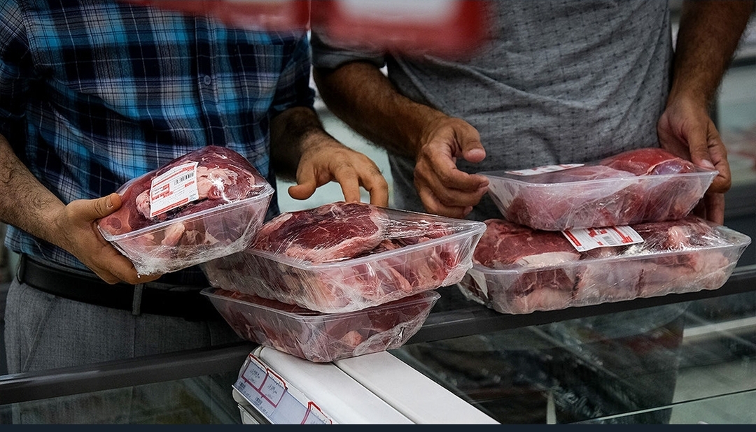 Screenshot_20250617_133352_Telegram