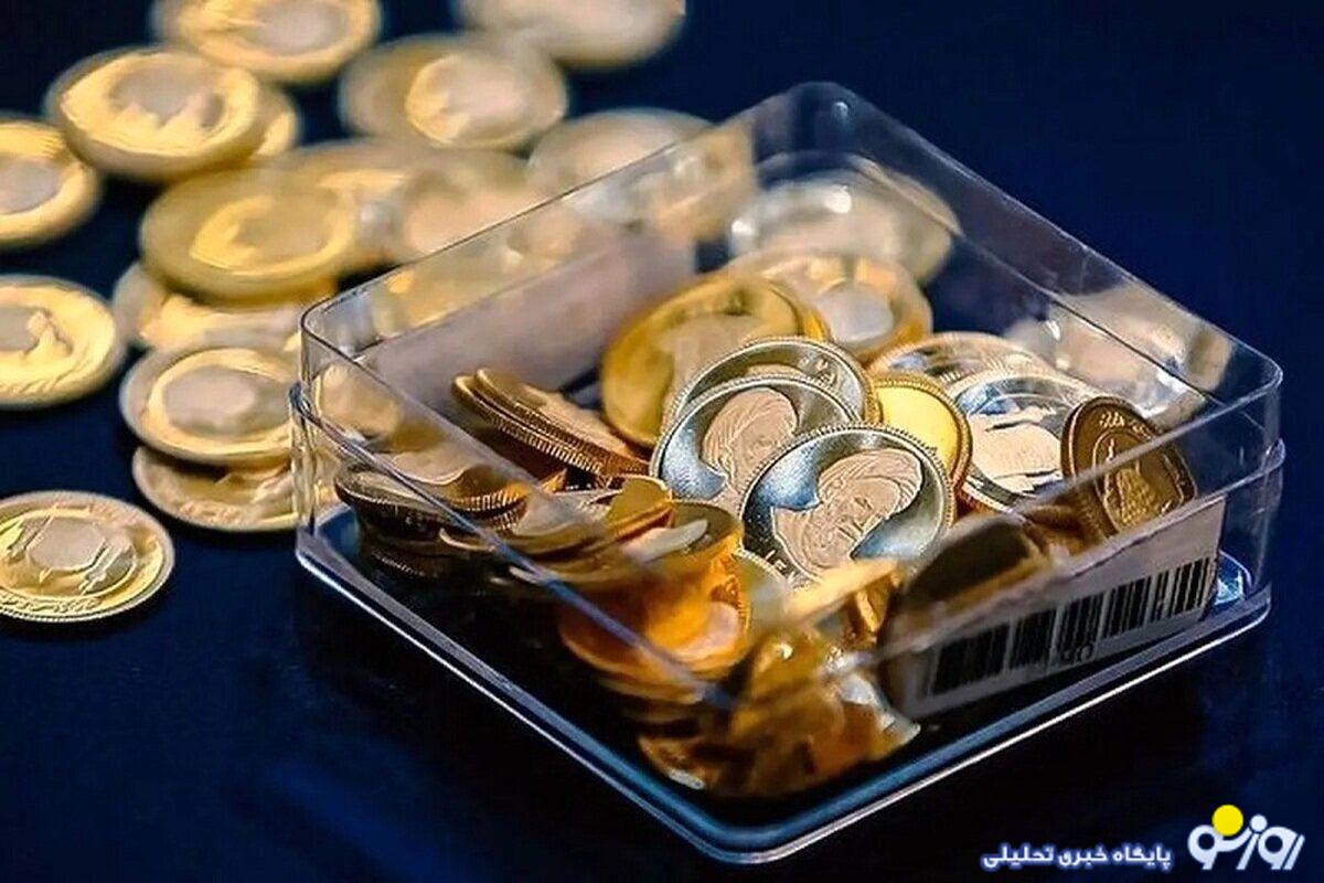 قیمت جدید دلار، یورو و سایر ارز‌ها امروز ۳ خرداد ۱۴۰۴