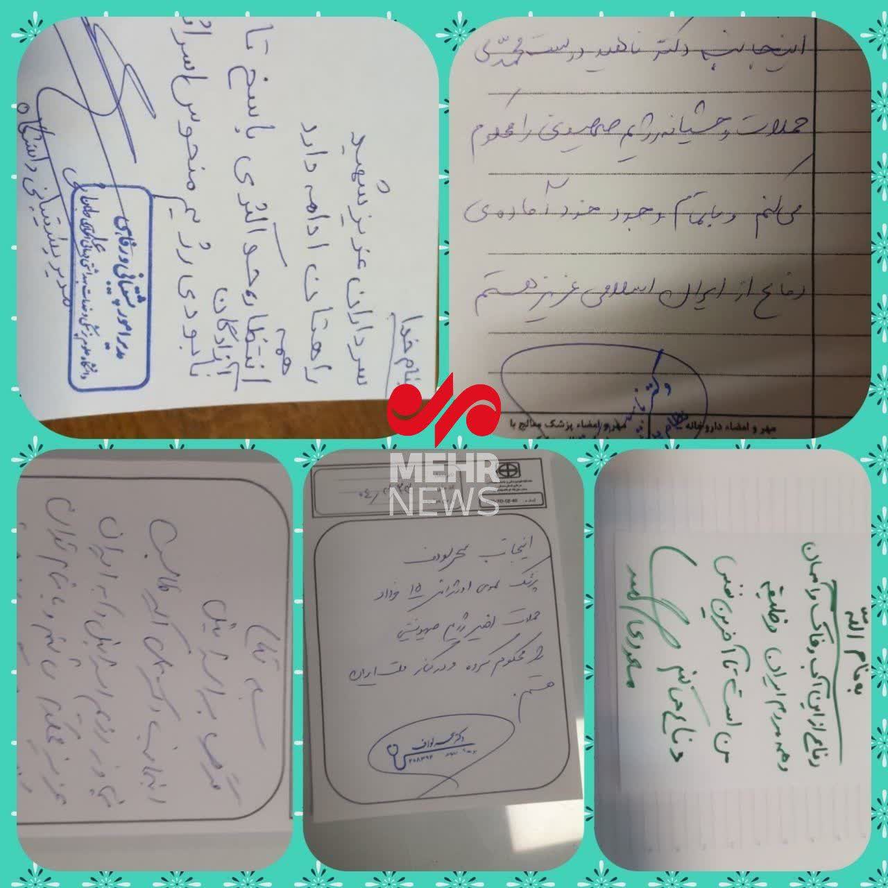 IMG_20250619_215647_520