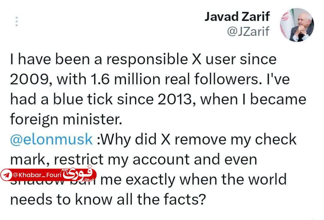 IMG_20250619_213829_590