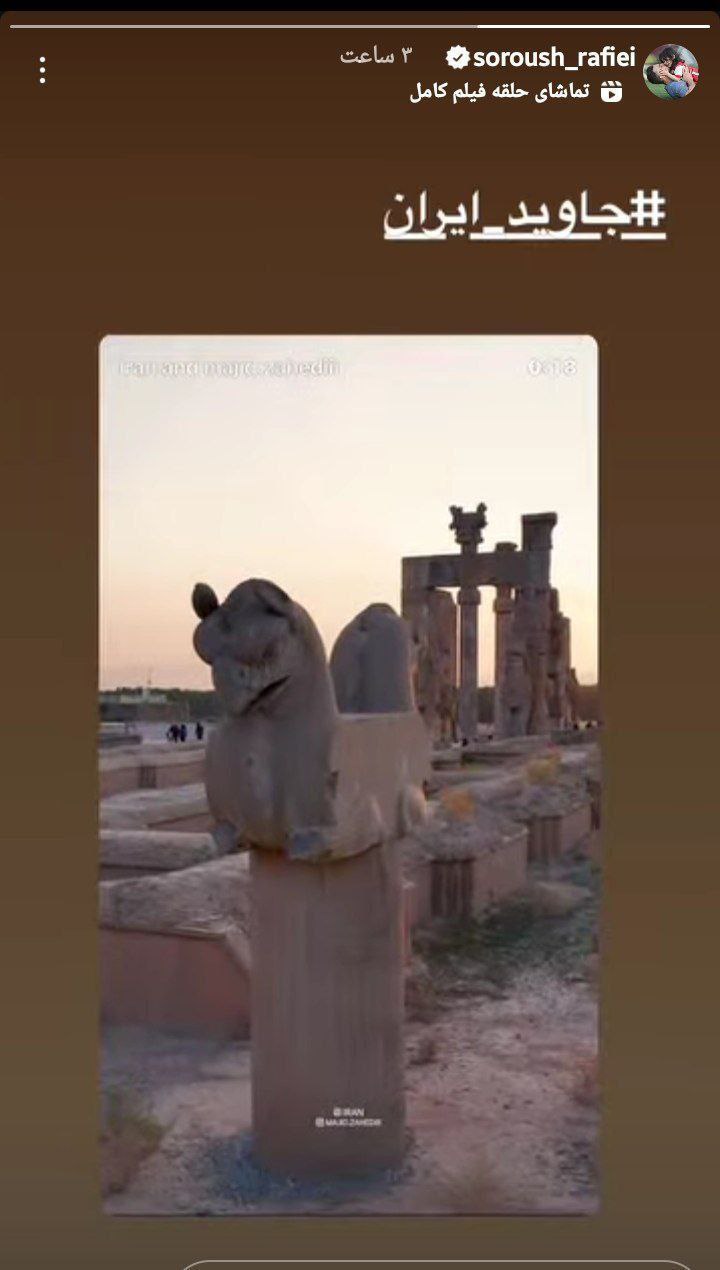 IMG_20250620_095858_348