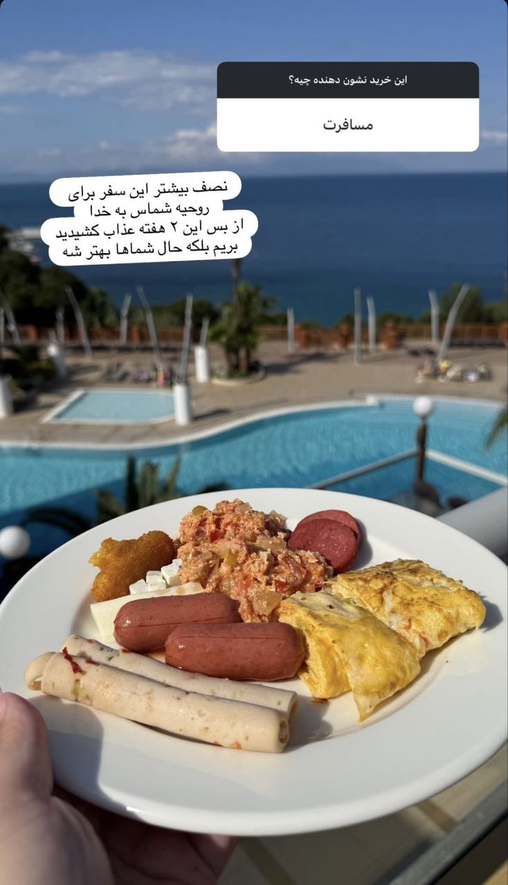 photo_2025-06-30_23-56-34