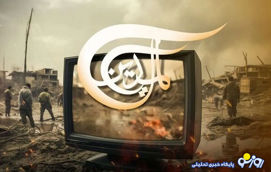 اسراییل به دزدی فرهنگی و رسانهای روی آورده است؟ اسراییل به دزدی فرهنگی و رسانهای روی آورده است؟