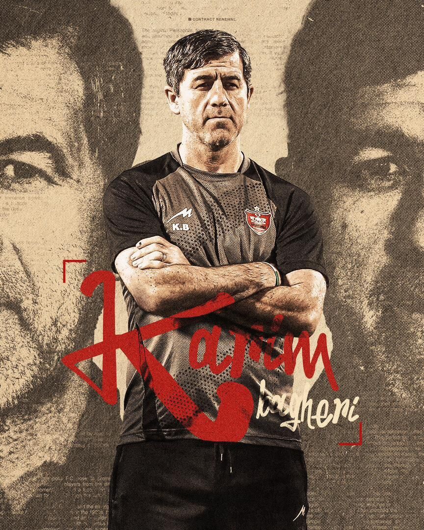 پرسپولیس با کریم باقری تمدید کرد