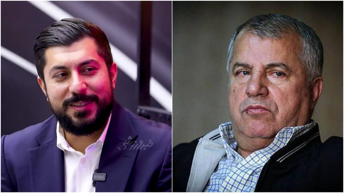 آقایان! پسرم نمیخواهد در پرسپولیس بازی کند، خودم هم دوست ندارم مدیرعامل این باشگاه شوم/ من دنبال هیچ سمتی در پرسپولیس نیستم! آقایان! پسرم نمیخواهد در پرسپولیس بازی کند، خودم هم دوست ندارم مدیرعامل این باشگاه شوم/ من دنبال هیچ سمتی در پرسپولیس نیستم!