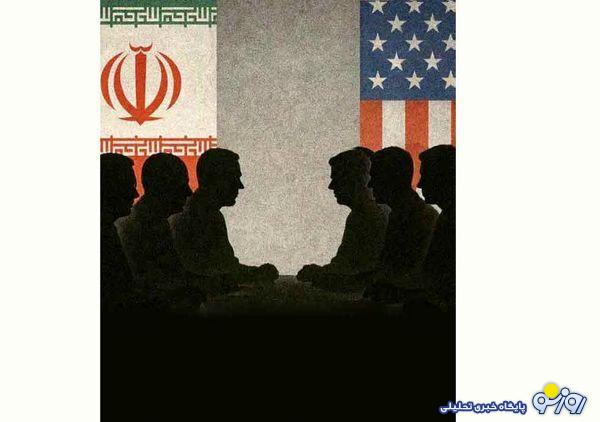 مضمون نامه ۱۸۰ اقتصاد و اساتید دانشگاه چه بود؟