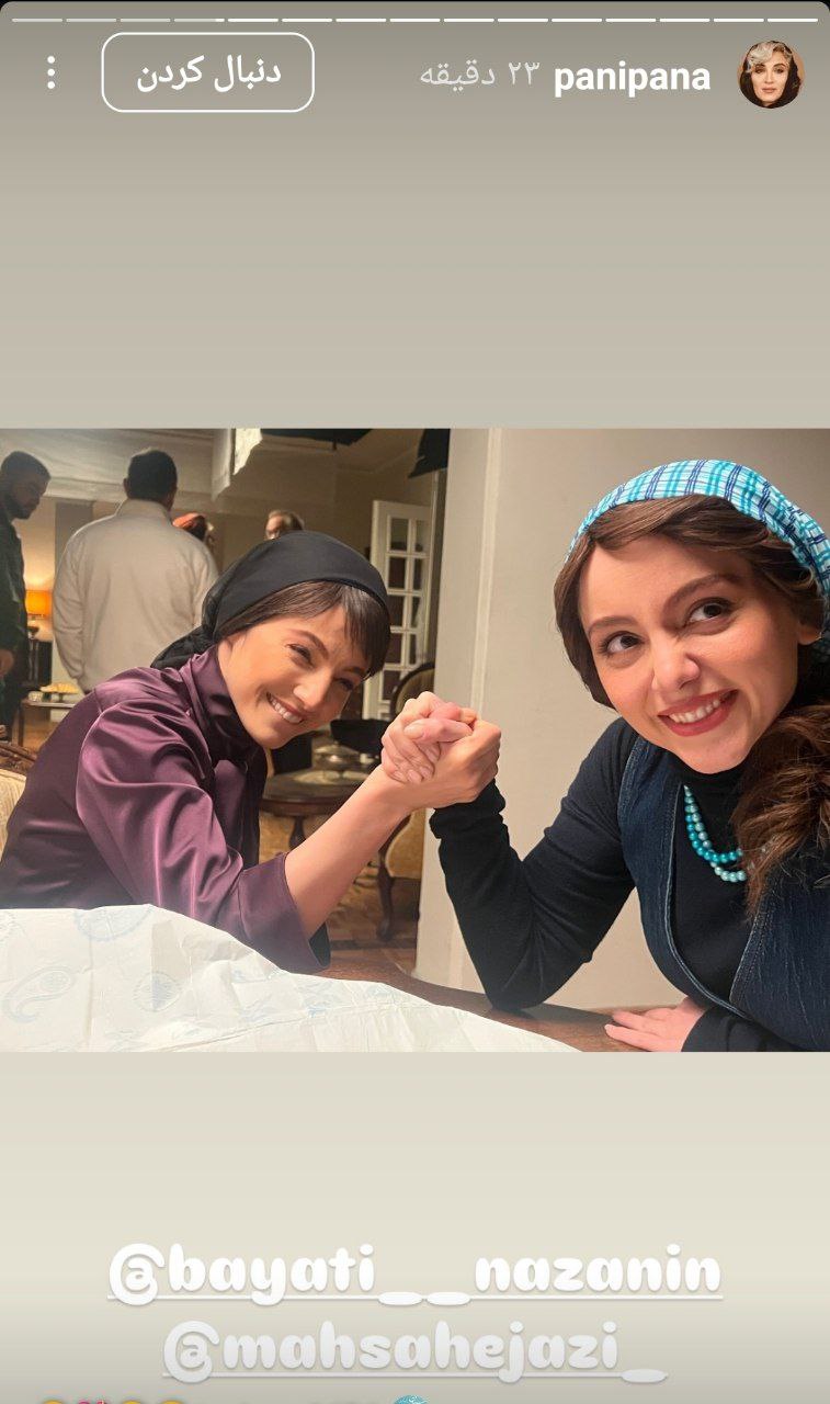 photo_2025-07-11_14-53-17