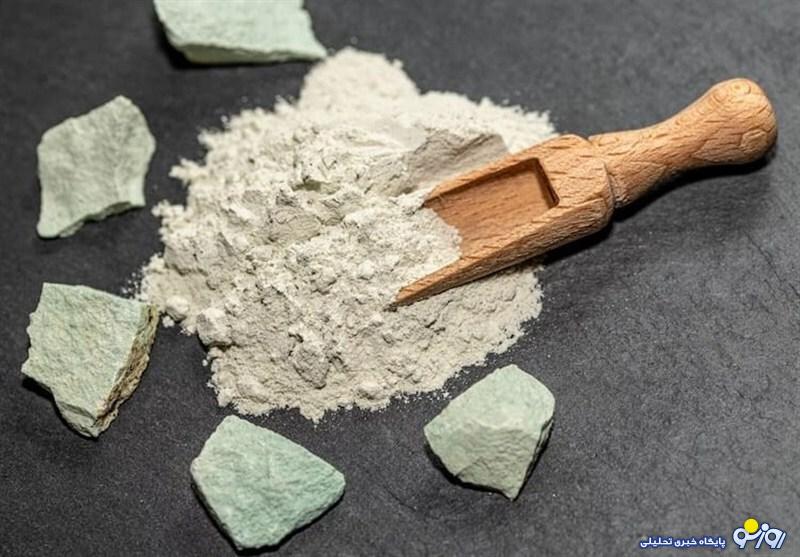 سنگ مرداب برای سلامتی مناسب است؟ سنگ مرداب برای سلامتی مناسب است؟